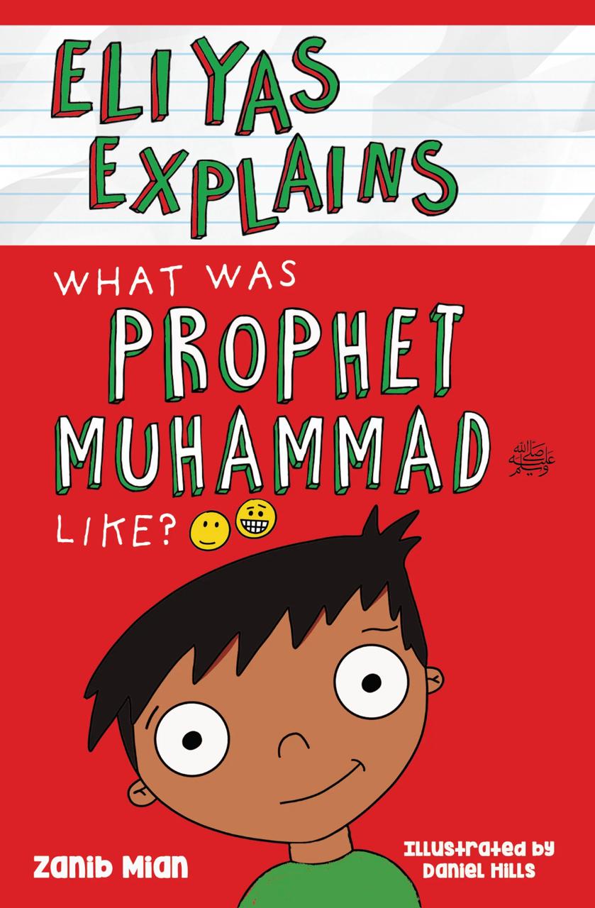 Home whatsapp image 2026 03 01 at 19.45.05