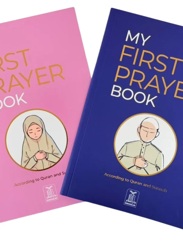 My First Prayer Book ( Soft Back ) By Aamina Waheed Combo 2 Books Girls & Boys