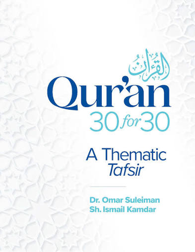 Qur’an 30 for 30: A Thematic Tafsir (P/B)