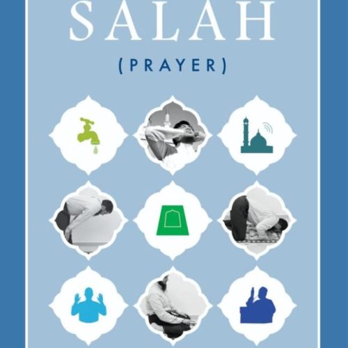 A Guide to Salah (Prayer) by Muhammad Abdul Karim Saqib ( Soft Cover )
