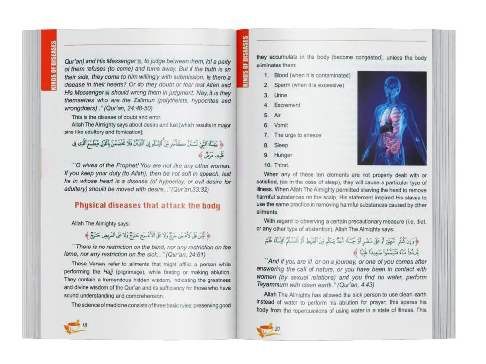 Healing With The Medicine Of Prophet (Color Edition Hard Cover ) - Image 5
