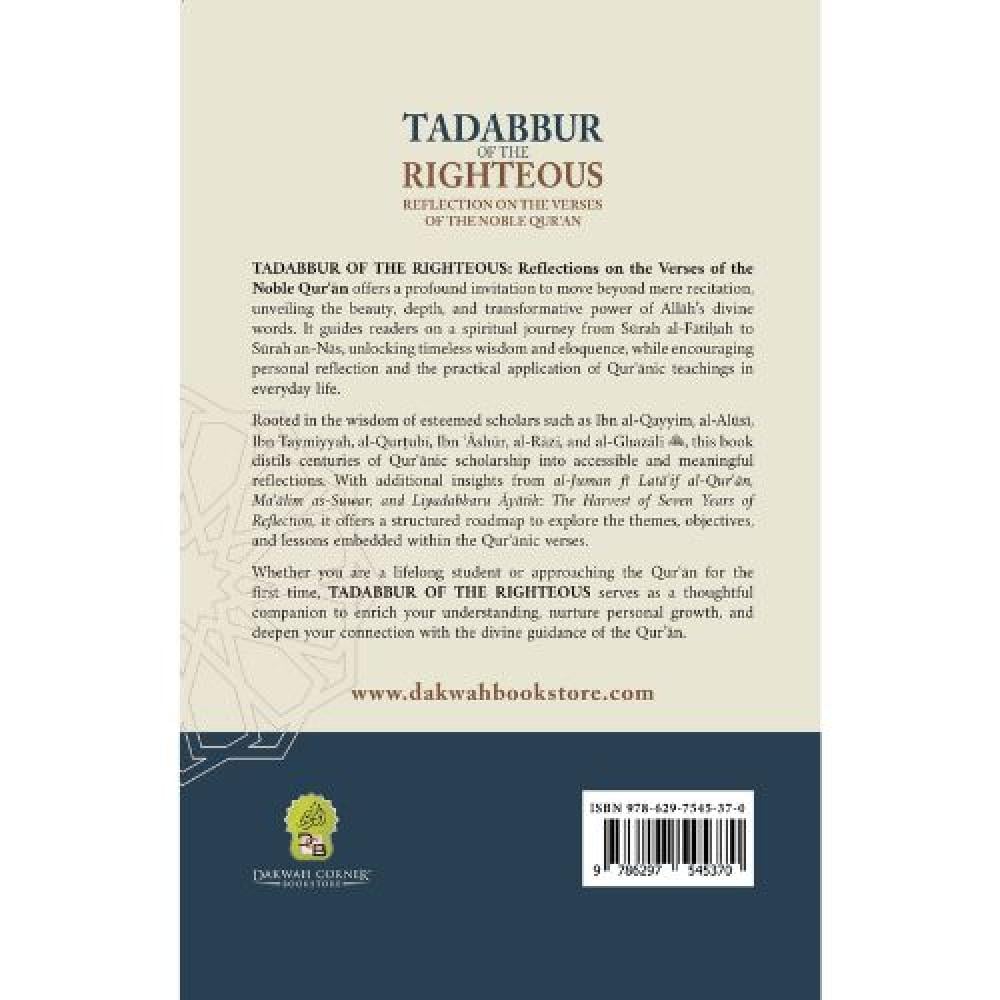 Tadabbur of the Righteous: Reflection on the Verses of the Noble Quran by Dr Ibrahim Alli Lafiagi ( Soft Cover ) - Image 8