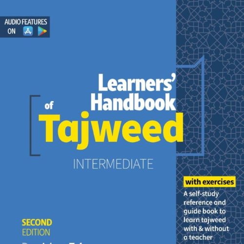 Learners Handbook Tajweed by Dr. Islam Fekry ( Soft Cover )